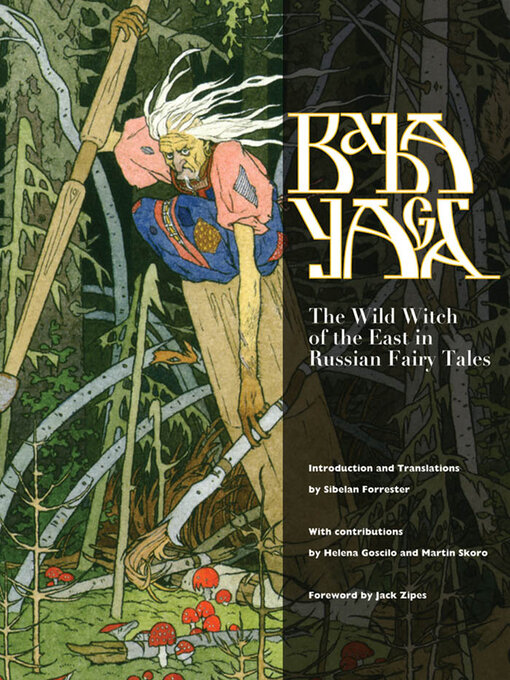 Title details for Baba Yaga by Sibelan Forrester - Wait list